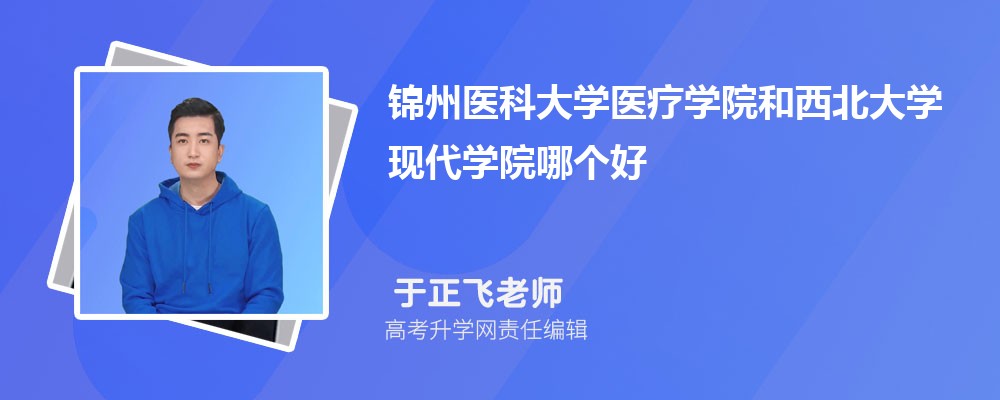 \t(y)ƴW(xu)t(y)W(xu)ԺW(xu)F(xin)W(xu)ԺĂ 2024?jn)?sh)