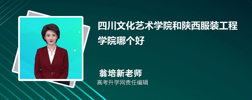 ĴĻˇg(sh)W(xu)Ժb̌W(xu)ԺĂ(g) 2024?jn)?sh)(du)