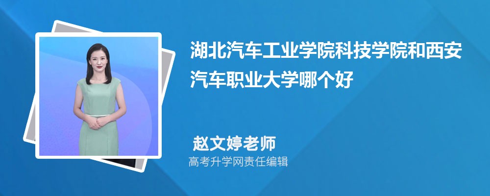 ������܇���I(y��)�W(xu��)Ժ�Ƽ��W(xu��)Ժ��������܇�I(y��)��W(xu��)�Ă�(g��)�� 2025��?j��n)?sh��)��������(du��)��