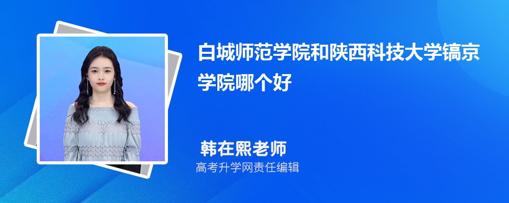 ׳ǎW(xu)ԺƼW(xu)怾W(xu)ԺĂ(g) 2025?jn)?sh)(du)