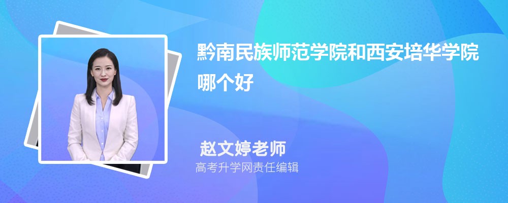 ǭ原W(xu)ԺAW(xu)ԺĂ 2024֔(sh)