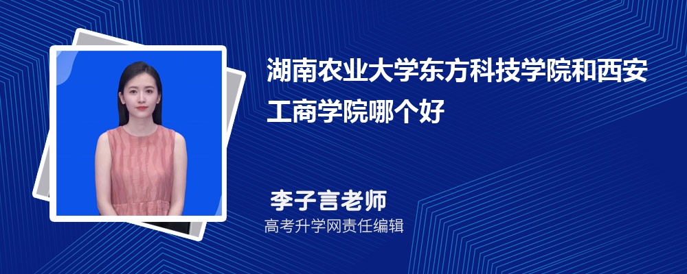 r(nng)I(y)W(xu)|ƼW(xu)Ժ̌W(xu)ԺĂ(g) 2025?jn)?sh)(du)