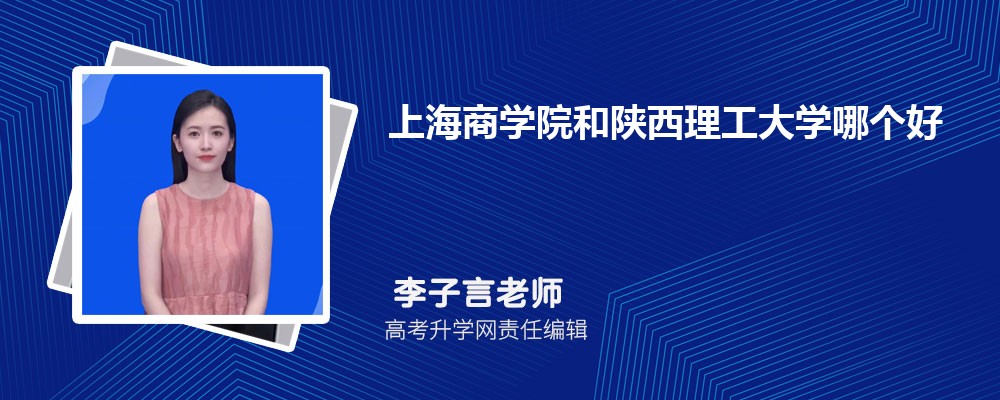 Ϻ̌W(xu)ԺW(xu)Ă 2025?jn)?sh)
