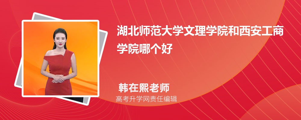 W(xu)W(xu)Ժ̌W(xu)ԺĂ(g) 2024?jn)?sh)(du)