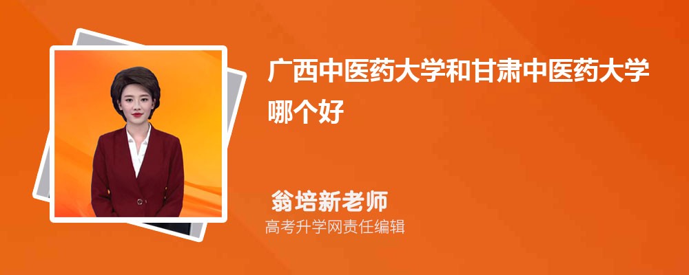 Vt(y)ˎW(xu)͸Ct(y)ˎW(xu)Ă(g) 2024?jn)?sh)(du)