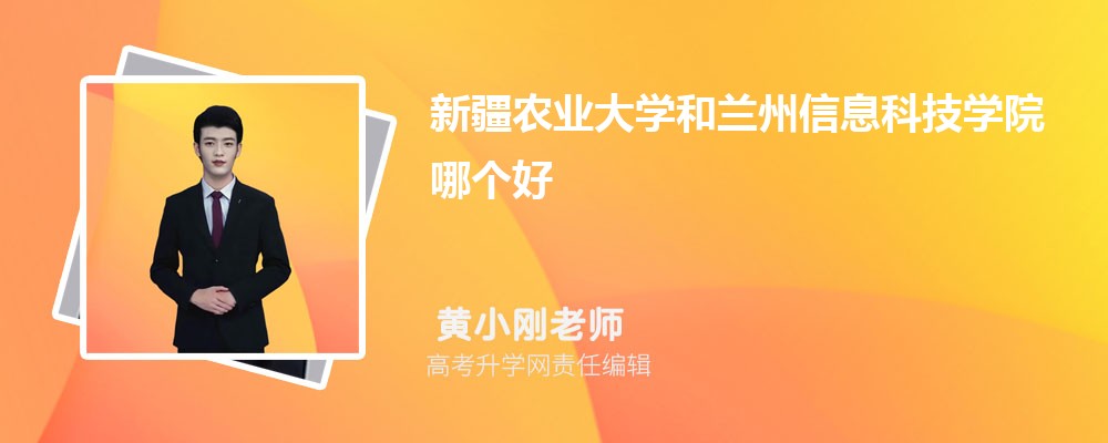 ½rIWmϢƼWԺĂ 2024֔