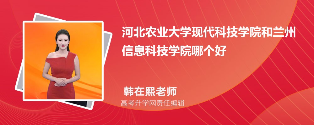ӱr(nng)I(y)W(xu)F(xin)ƼW(xu)ԺmϢƼW(xu)ԺĂ(g) 2025?jn)?sh)(du)