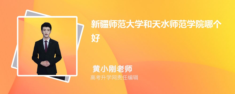 ½W(xu)ˮW(xu)ԺĂ 2024?jn)?sh)