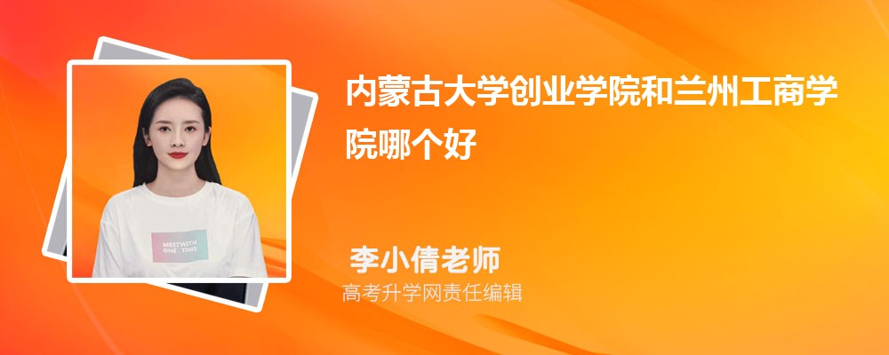 (ni)ɹŴW(xu)(chung)I(y)W(xu)Ժmݹ̌W(xu)ԺĂ(g) 2024?jn)?sh)(du)