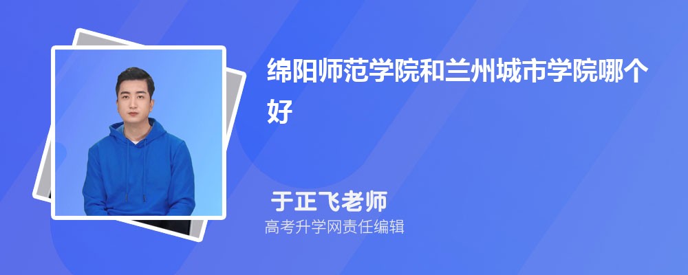 dꖎWԺmݳЌWԺĂ 2024֔
