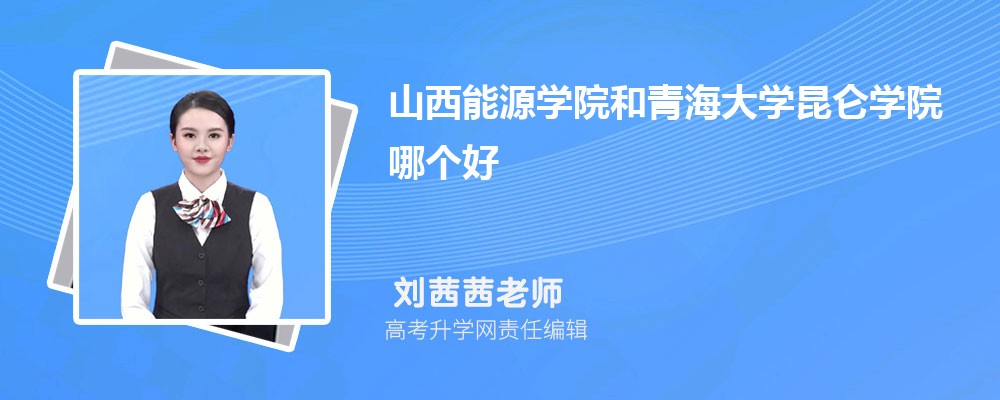 ɽԴѧԺຣѧѧԺĸ 2024Ա