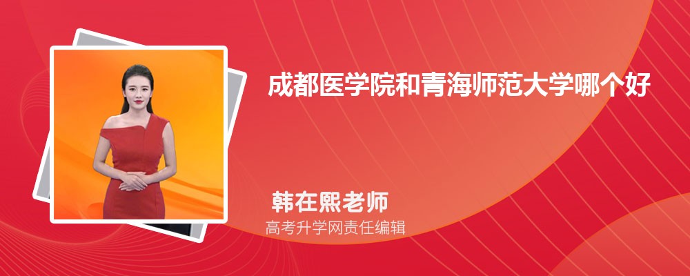 ɶt(y)W(xu)ԺຣW(xu)Ă(g) 2025?jn)?sh)(du)