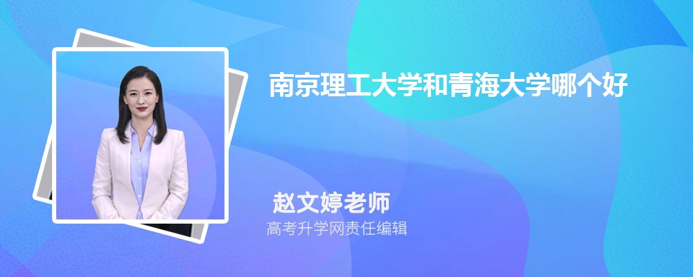 ϾW(xu)ຣW(xu)Ă 2024?jn)?sh)
