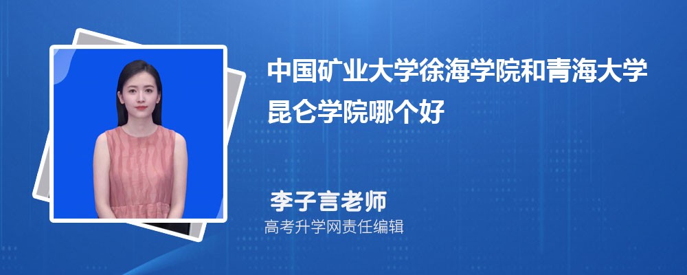 Ї(gu)VI(y)W(xu)캣W(xu)ԺຣW(xu)W(xu)ԺĂ(g) 2025?jn)?sh)(du)