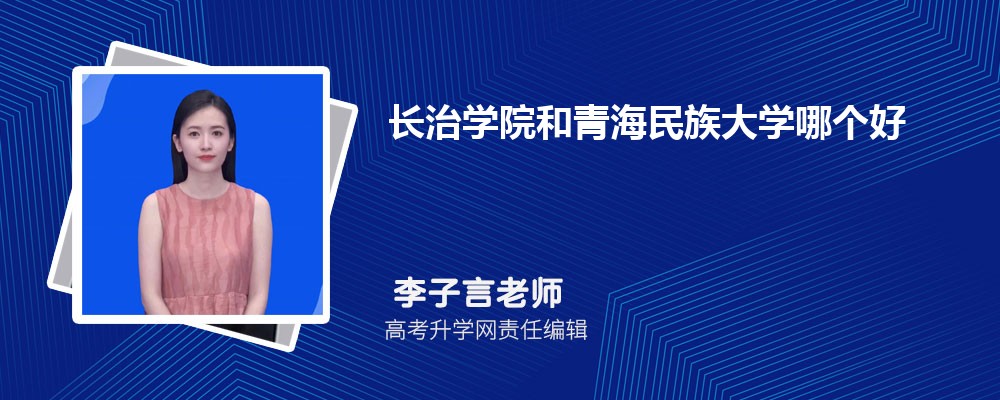 ѧԺຣѧĸ 2024Ա