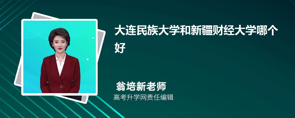 BW(xu)½ؔ(ci)(jng)W(xu)Ă(g) 2025?jn)?sh)(du)