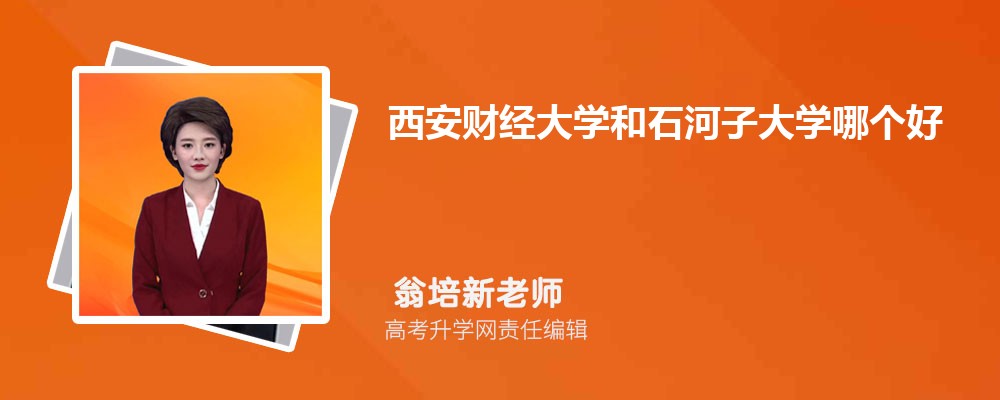 ؔ(ci)(jng)W(xu)ʯӴW(xu)Ă(g) 2024?jn)?sh)(xin)(du)