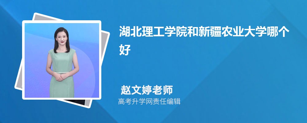 W(xu)Ժ½r(nng)I(y)W(xu)Ă(g) 2025?jn)?sh)(du)