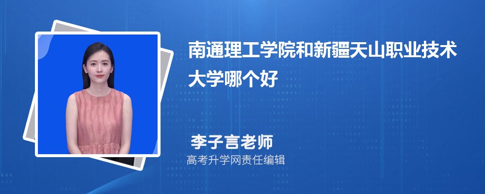 ͨW(xu)Ժ½ɽI(y)g(sh)W(xu)Ă 2025?jn)?sh)