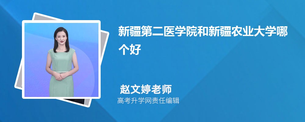 ½ڶt(y)W(xu)Ժ½r(nng)I(y)W(xu)Ă(g) 2025?jn)?sh)(du)