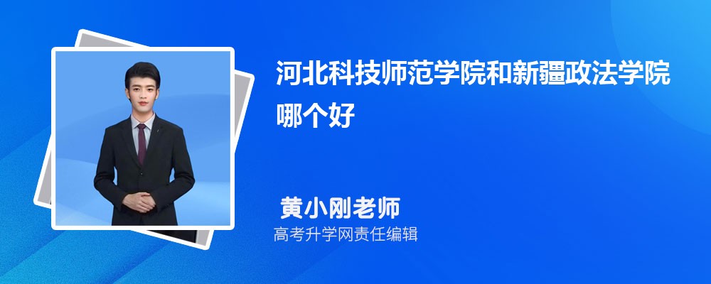 ӱƼW(xu)Ժ½W(xu)ԺĂ 2025?jn)?sh)
