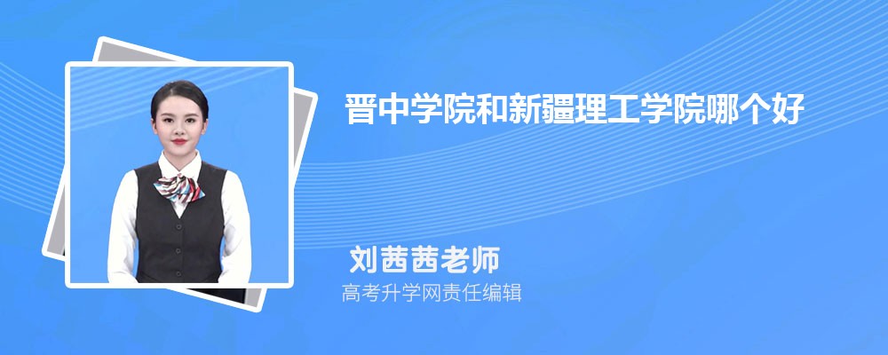 xЌWԺ½WԺĂ 2024֔