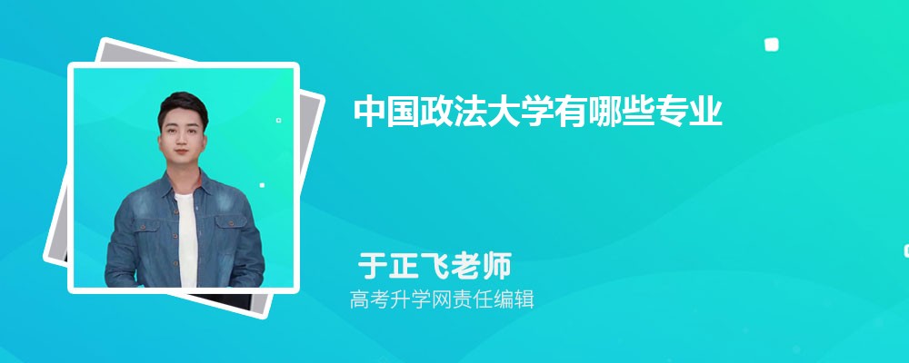 ЇWЩI?2025^õČIһ[