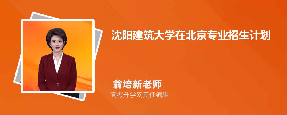 ꖽW(xu)ڱ߿I(y)Ӌ2025(˔(sh)+a)