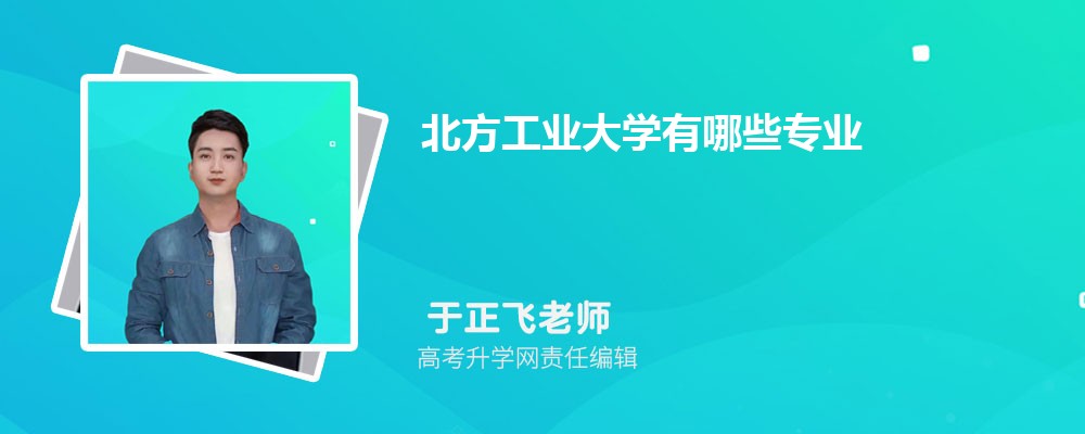 �������I(y��)��W����Щ���I(y��)?2025���^�õČ��I(y��)һ�[��