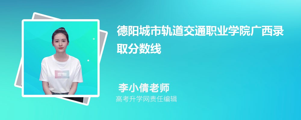 ꖳ܉ͨIWԺVȡ֔˔ 2022-2020λ