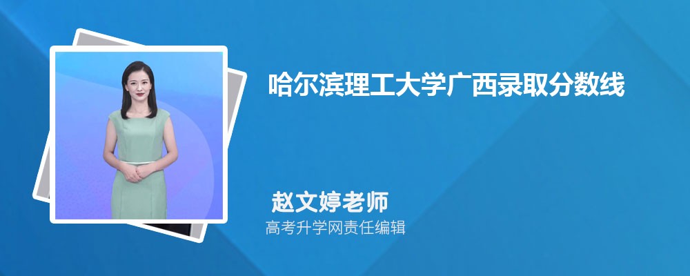 �����I������W(xu��)�V���ȡ��?j��n)?sh��)���������˔�(sh��) ��2022-2020���λ������