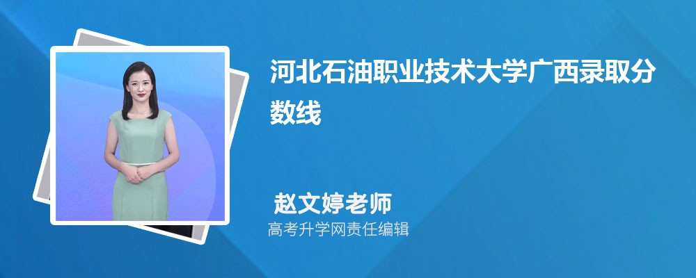 ӱʯI(y)g(sh)W(xu)Vȡ?jn)?sh)˔(sh) 2022-2020λ