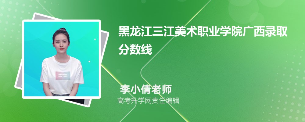g(sh)I(y)W(xu)ԺVȡ?jn)?sh)˔(sh) 2022-2020λ