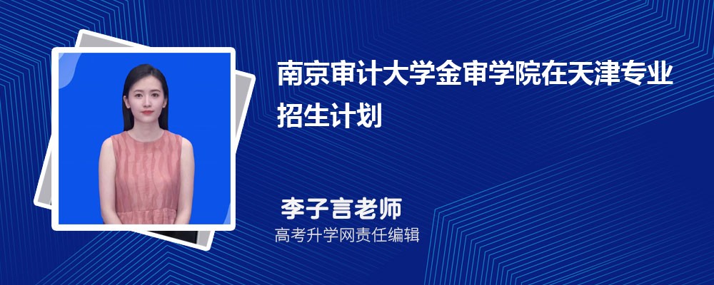 ϾӋ(j)W(xu)W(xu)Ժ߿I(y)Ӌ(j)2025(˔(sh)+a)