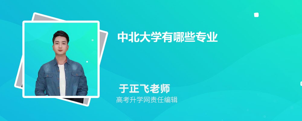 бW(xu)ЩI(y)?2025^õČI(y)һ[