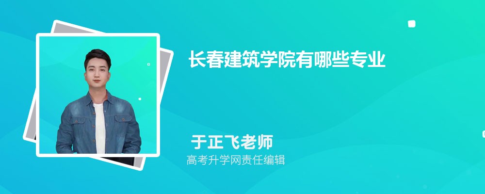 L(zhng)W(xu)ԺЩI(y)?^õČI(y)һ[
