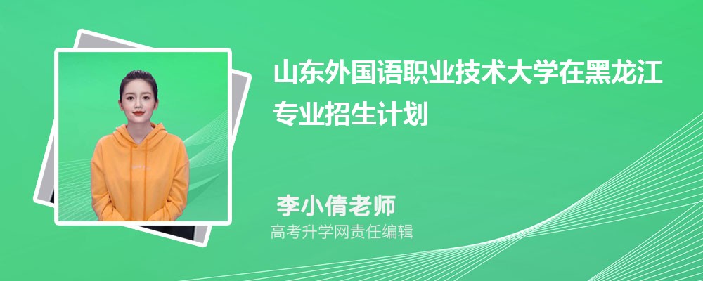 ɽ�|����Z�I(y��)���g(sh��)��W(xu��)�ں������߿����I(y��)����Ӌ(j��)��2025(�˔�(sh��)+���a)