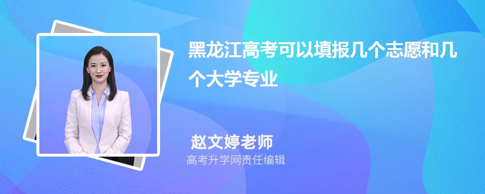 2026��������߿��������(b��o)�ׂ�(g��)־Ը�ׂ͎�(g��)��W(xu��)��(zhu��n)�I(y��)
