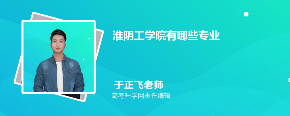 ꎹW(xu)ԺЩI(y)?^õČI(y)һ[