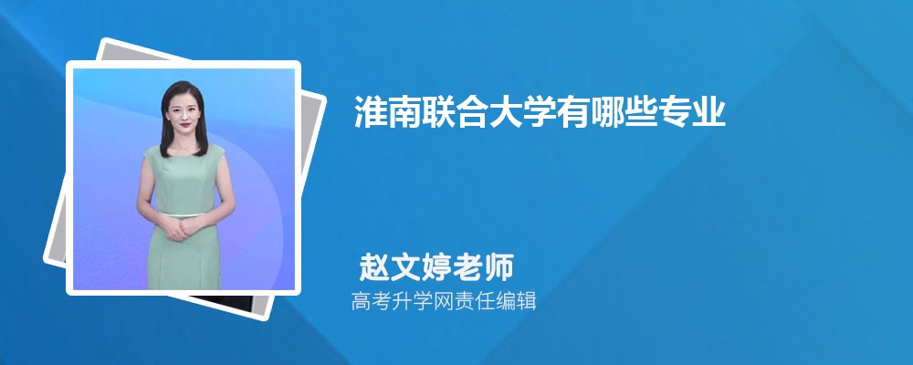 ����(li��n)�ϴ�W(xu��)����Щ���I(y��)?2025���^�õČ��I(y��)һ�[��