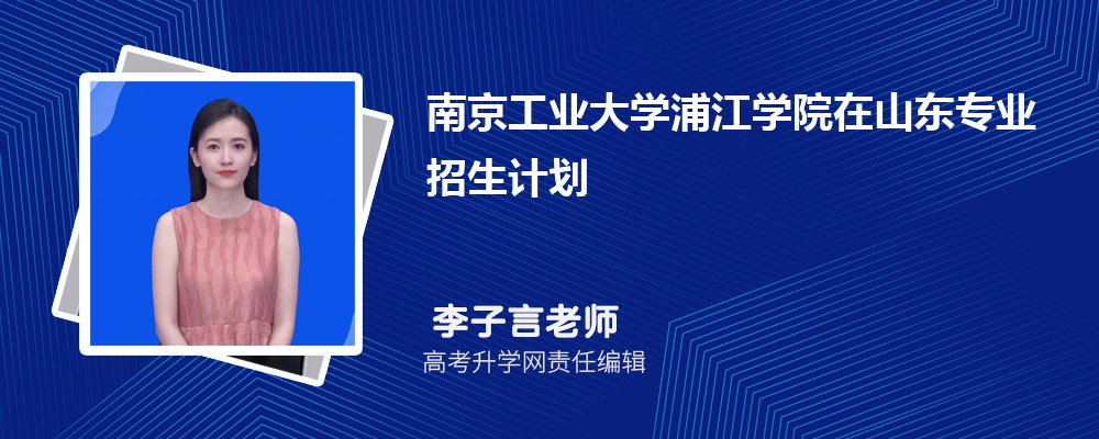 ϾI(y)WֽWԺɽ|߿I(y)Ӌ2025(˔(sh)+a)