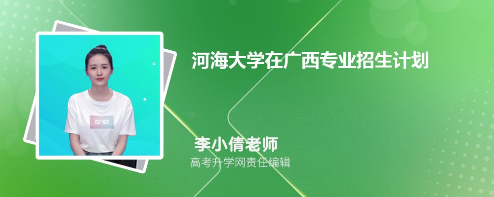 ӺW(xu)ڏV߿I(y)Ӌ(j)2025(˔(sh)+a)