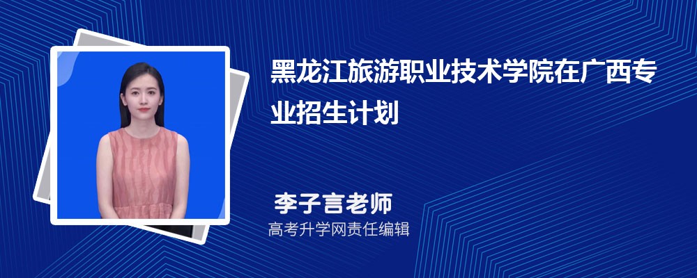 �����������I(y��)���g(sh��)�W(xu��)Ժ�ڏV���߿����I(y��)����Ӌ��2025(�˔�(sh��)+���a)