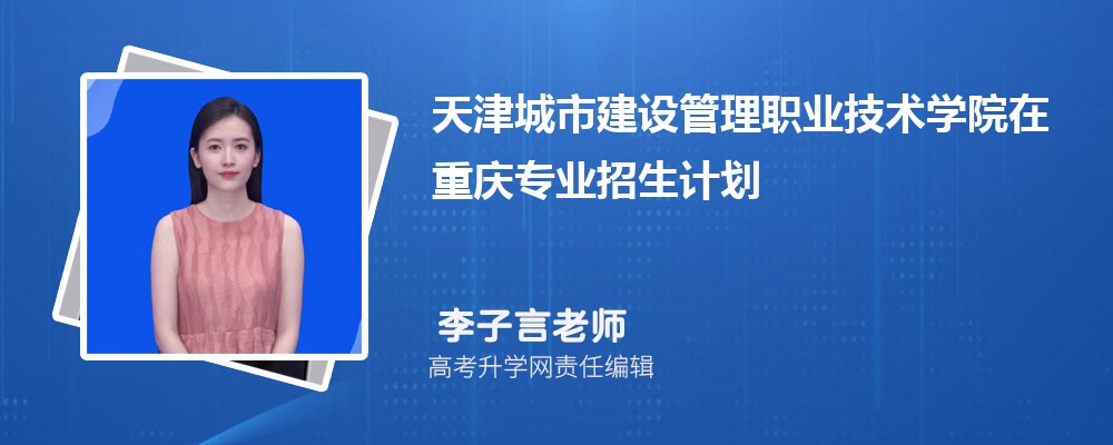 �����н��O(sh��)�����I(y��)���g(sh��)�W(xu��)Ժ���ؑc�߿����I(y��)����Ӌ(j��)��2025(�˔�(sh��)+���a)