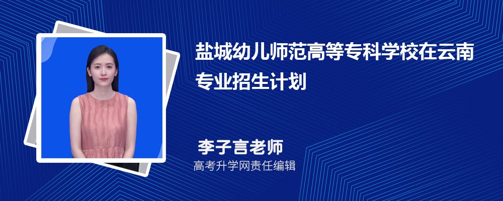 �}���׃������ߵȌ��ƌW(xu��)У�����ϸ߿����I(y��)����Ӌ(j��)��2025(�˔�(sh��)+���a)