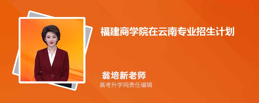 ̌W(xu)Ժϸ߿I(y)Ӌ2025(˔(sh)+a)