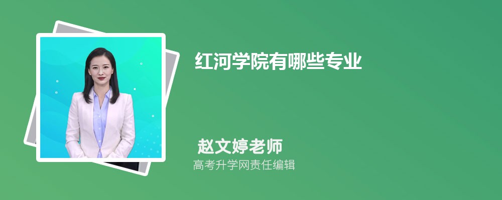 �t�ӌW(xu��)Ժ����Щ���I(y��)?2025���^�õČ��I(y��)һ�[��