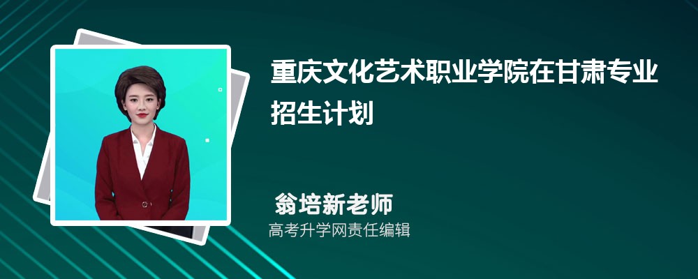 �ؑc�Ļ�ˇ�g(sh��)�I(y��)�W(xu��)Ժ�ڸ��C�߿����I(y��)����Ӌ��2025(�˔�(sh��)+���a)