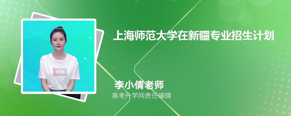 ϺW(xu)½߿I(y)Ӌ(j)2025(˔(sh)+a)