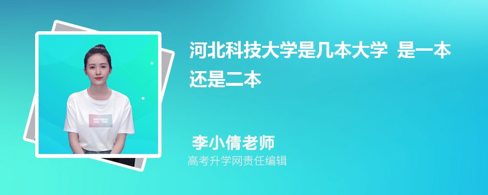�ӱ��Ƽ���ѧ�Ǽ�����ѧ ��һ�����Ƕ���